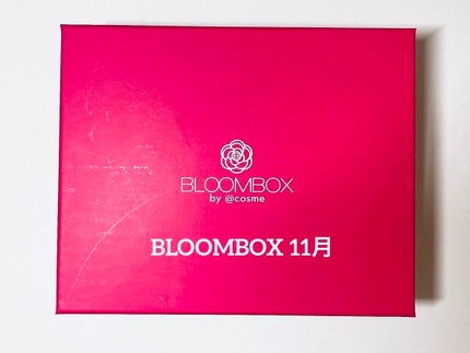ブルーム ボックス/BLOOMBOX/その他を使ったクチコミ(1枚目)