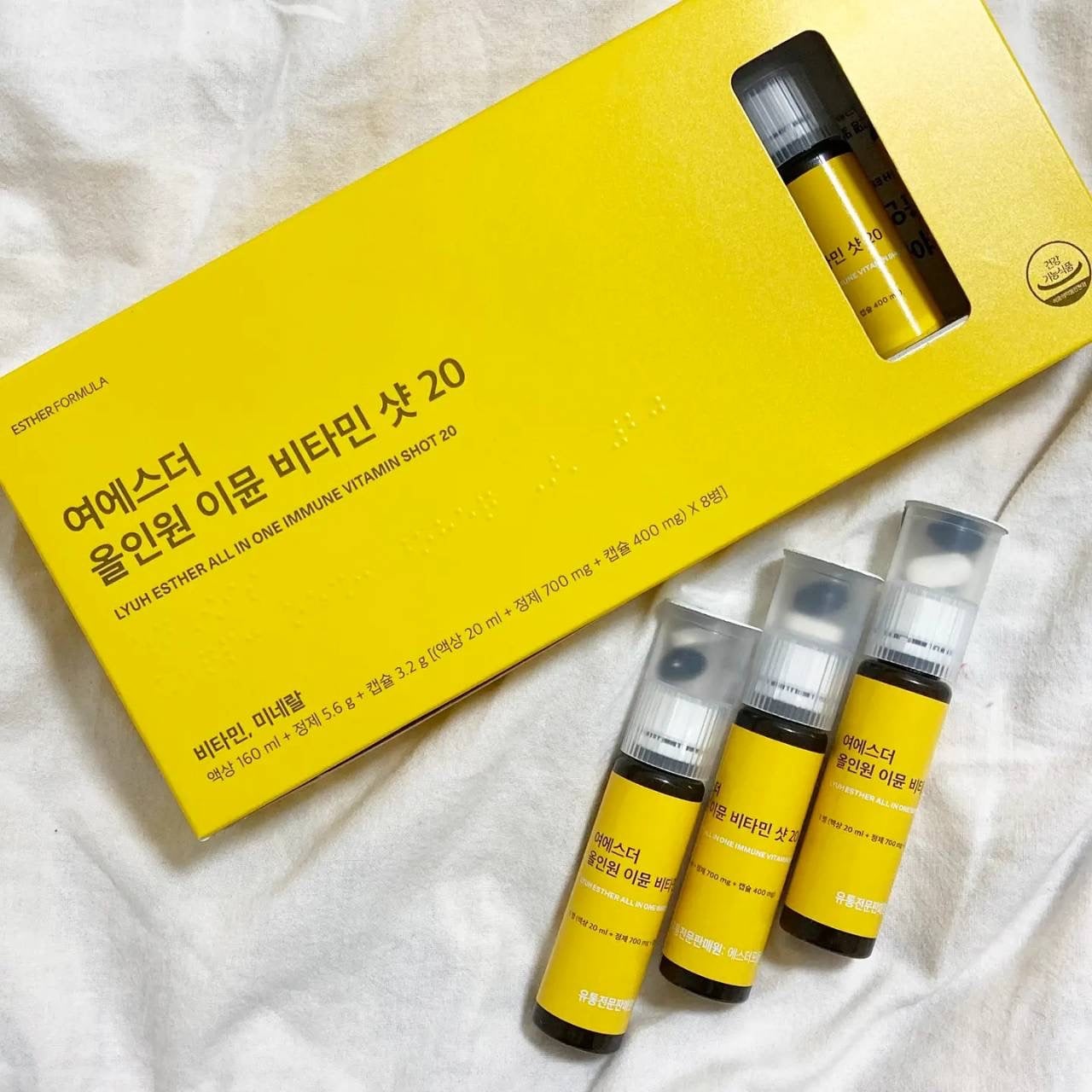 ヨエスターオールインワンイミューンビタミンショット20/ESTHER FORMULA/健康サプリメントを使ったクチコミ(1枚目)