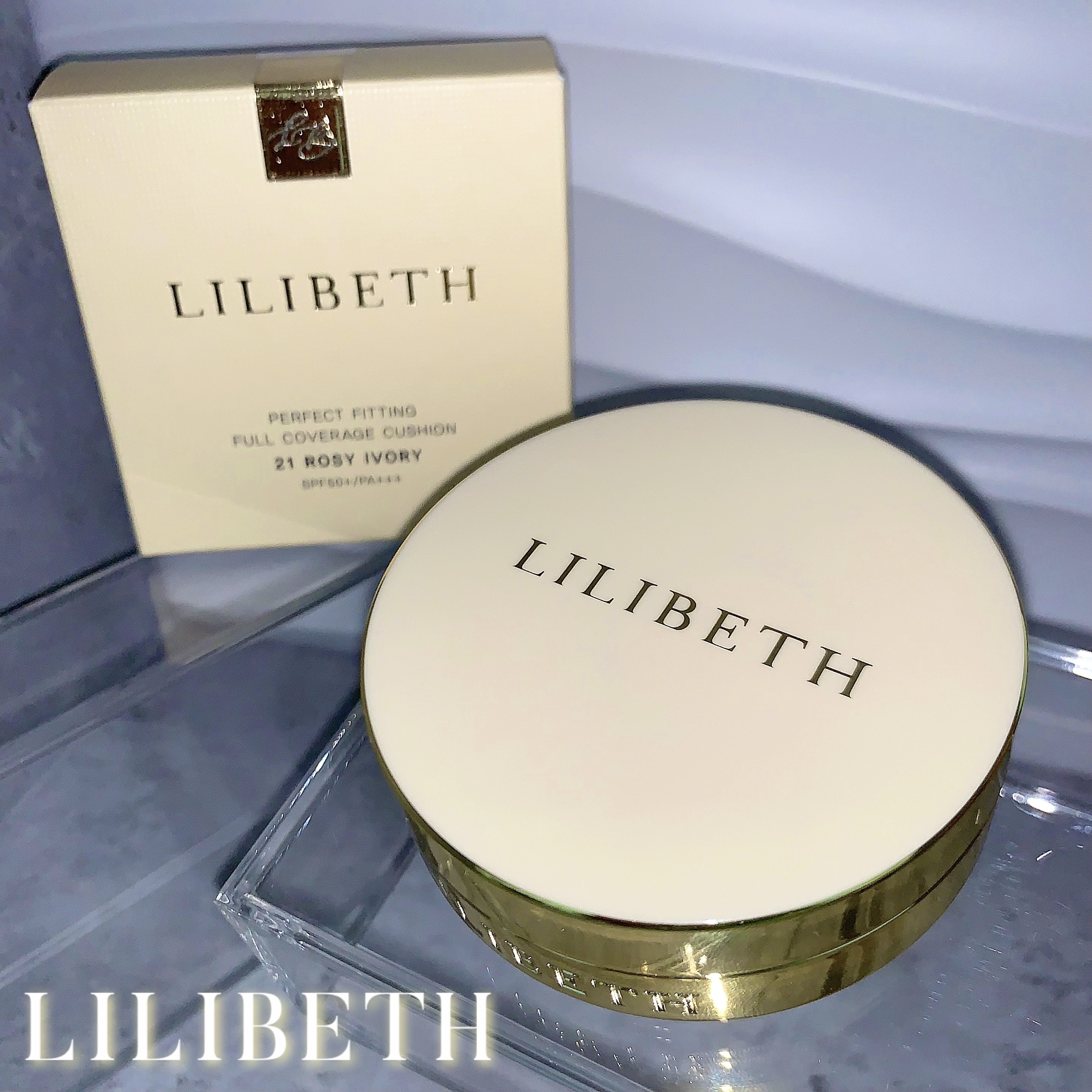 パーフェクティングフィッティング フルカバレッジクッション/LILIBETH/クッションファンデーションを使ったクチコミ（1枚目）