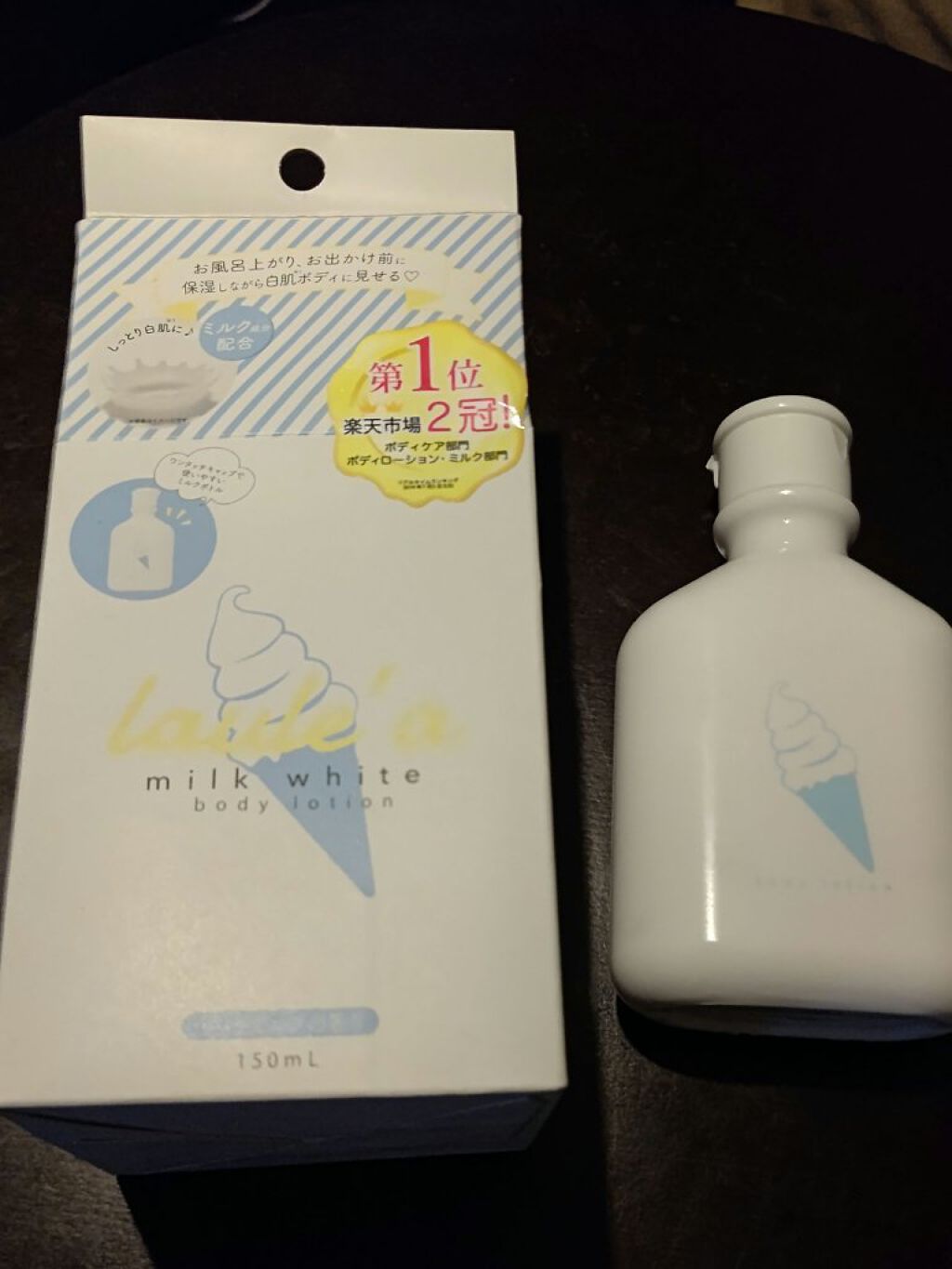 ミルクホワイトクリーム/Laule'a/フェイスクリームを使ったクチコミ（1枚目）