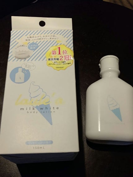 ミルクホワイトクリーム/Laule'a/フェイスクリームを使ったクチコミ(1枚目)