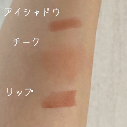 プティ コレクシオン ベストカラー/ローラ メルシエ/メイクアップキットを使ったクチコミ(7枚目)