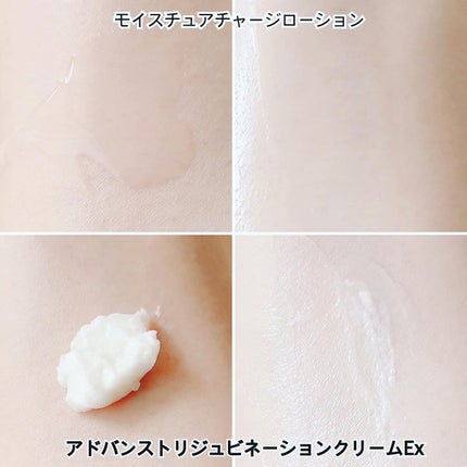 AYAKO¨̮♡⃛ on LIPS 「🌱MUNOAGE🌱【ミューノアージュ】年齢サインに積極的に働き..」(4枚目)