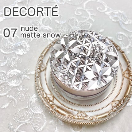 ルース パウダー/DECORTÉ/ルースパウダーを使ったクチコミ(1枚目)