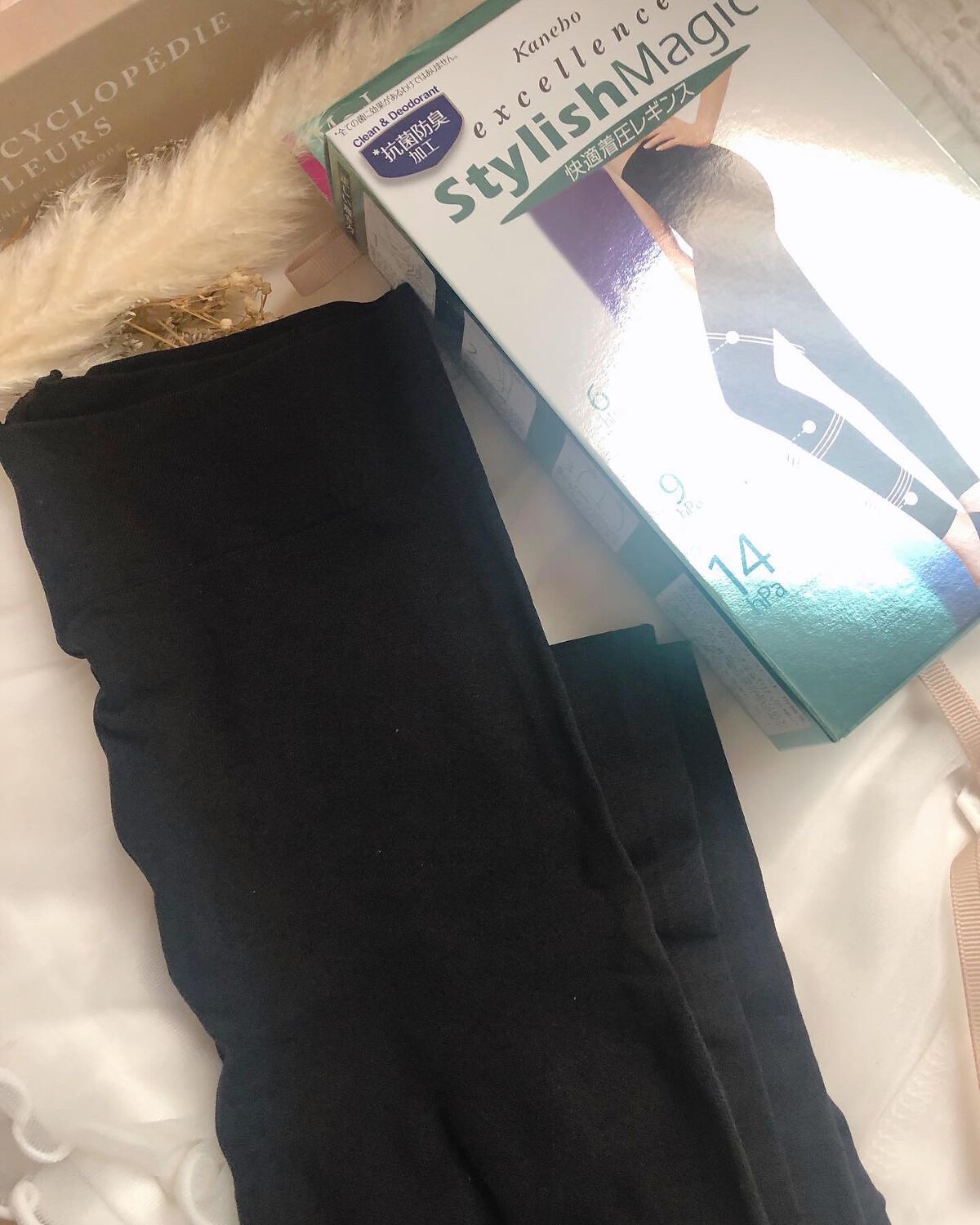 スタイリッシュマジック 快適着圧レギンス/KANEBO/着圧ソックス・レギンスを使ったクチコミ（3枚目）