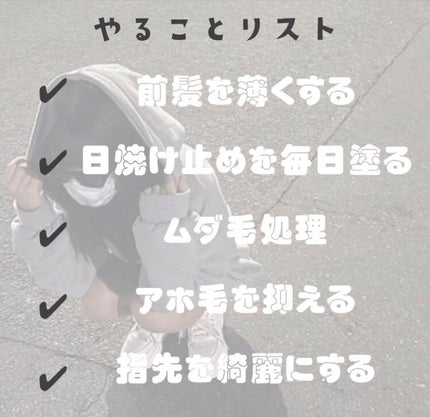 ネイルケアオイル/無印良品/ネイルオイル・トリートメントを使ったクチコミ(3枚目)