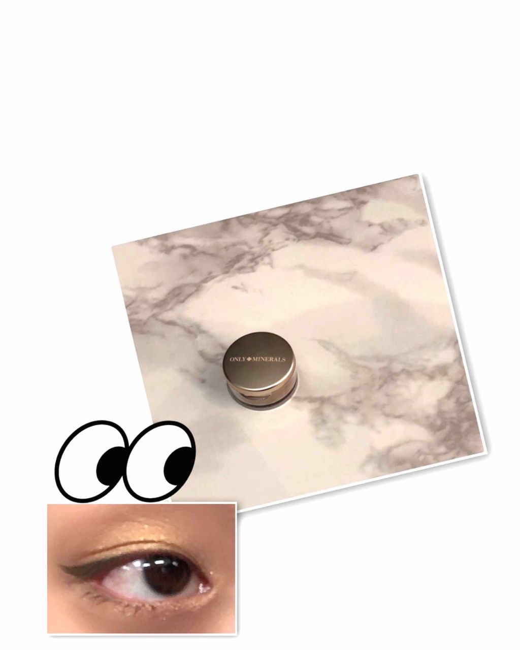 ミネラルピグメント/ONLY MINERALS/単色アイシャドウを使ったクチコミ（1枚目）