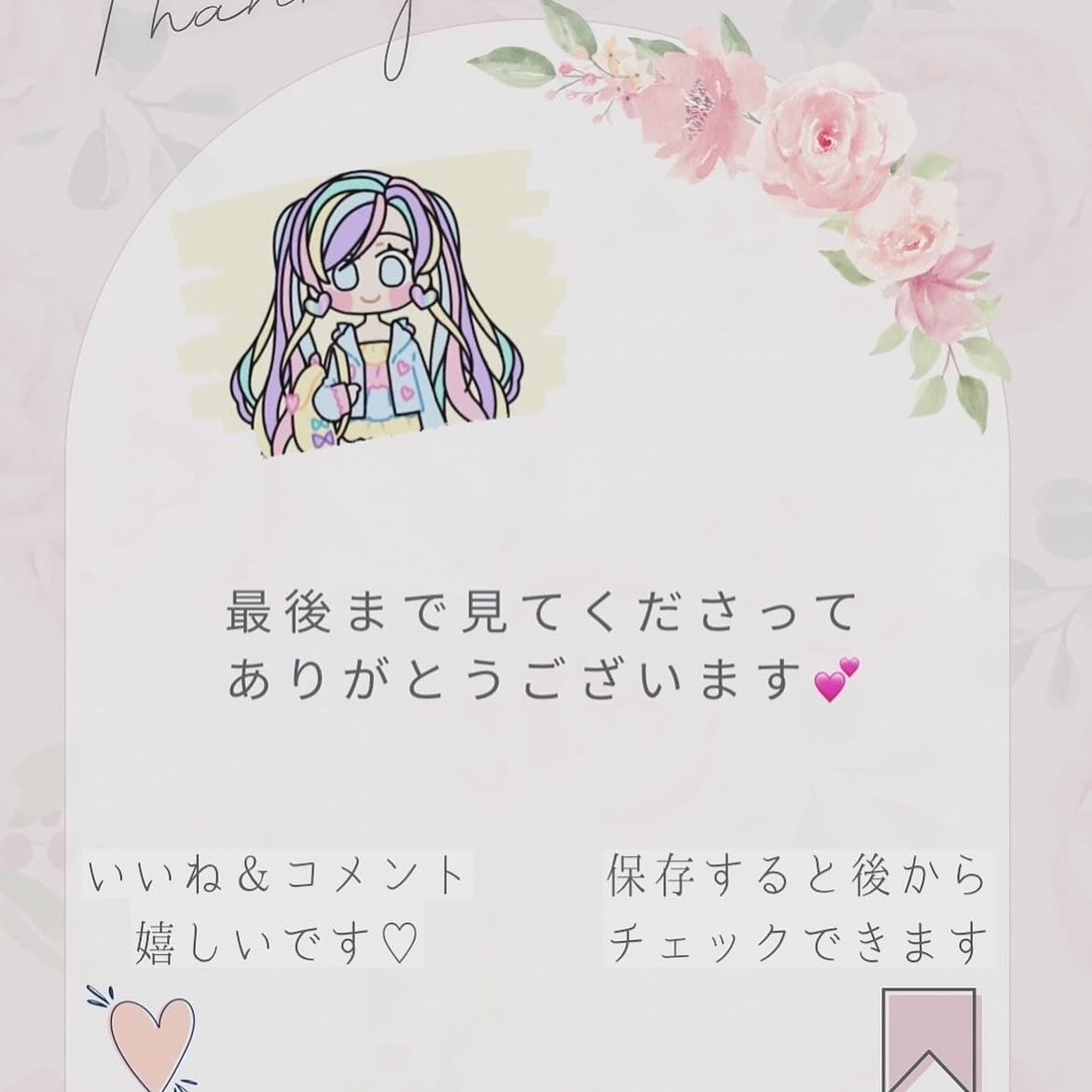 UVクールスプレー マイグレイトシーラス571/BALEATRIC by SE:CRUNO/日焼け止めミスト・スプレーを使ったクチコミ（3枚目）