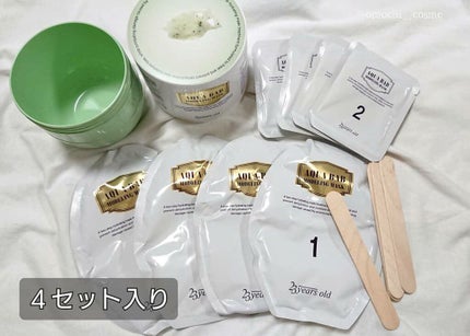 アクアバムモデリングマスク/23years old/洗い流すパック・マスクを使ったクチコミ(2枚目)