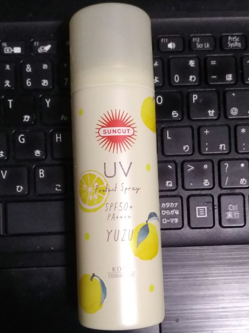 フレグランスUV スプレー/サンカット®/日焼け止めミスト・スプレーを使ったクチコミ（1枚目）