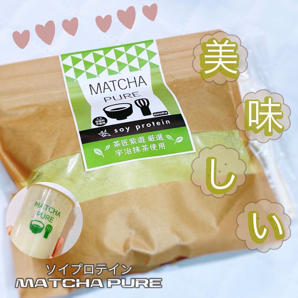 MATCHA PURE(プロテインパウダー)/ピュアパートナー/ソイプロテインを使ったクチコミ(1枚目)