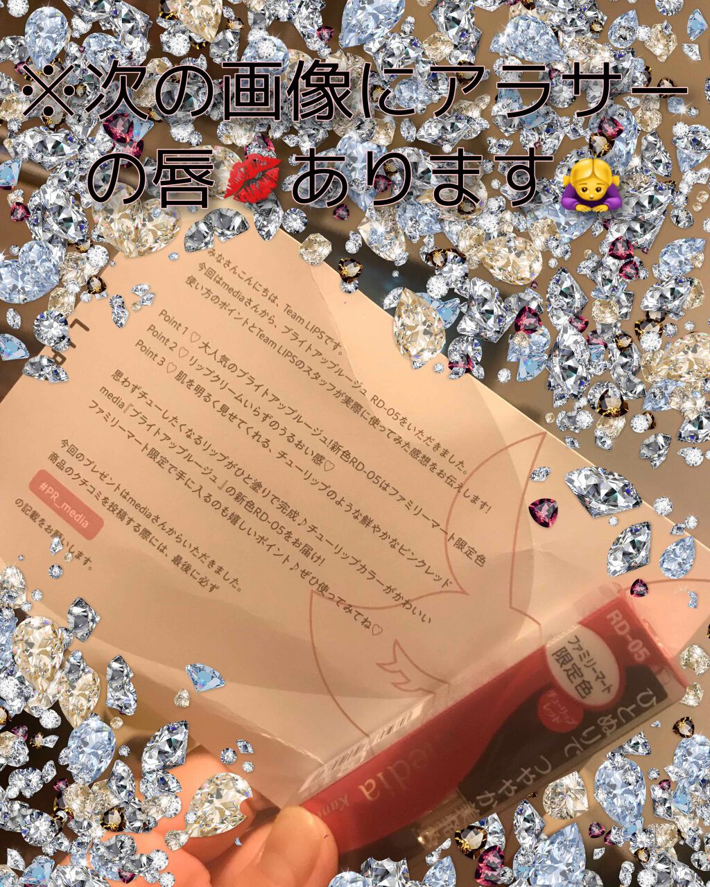 ãã©ã€ãã¢ããã«ãŒãžã¥/media/å£çŽ
ã䜿ã£ãã¯ãã³ãïŒ2æç®ïŒ