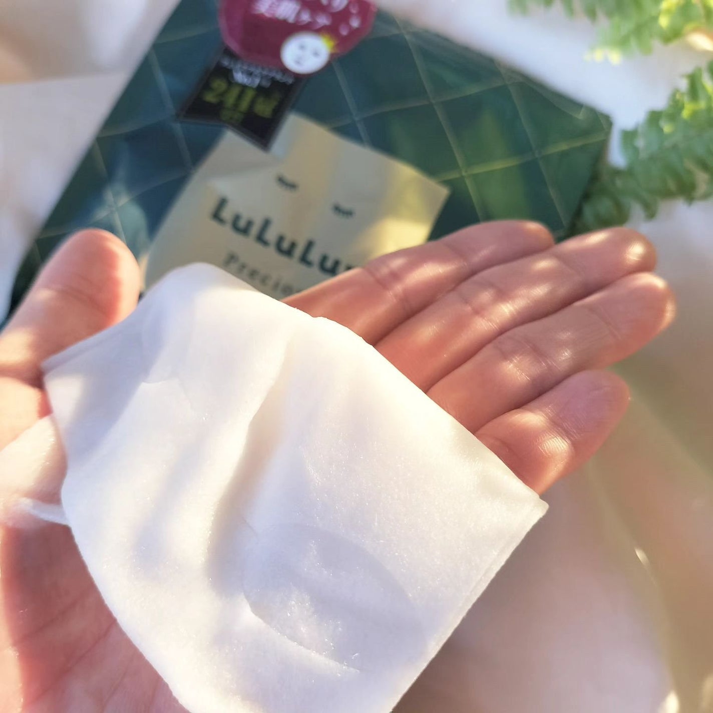 ルルルンプレシャス GREEN(バランス)【旧】/ルルルン/シートマスク・パックを使ったクチコミ(2枚目)