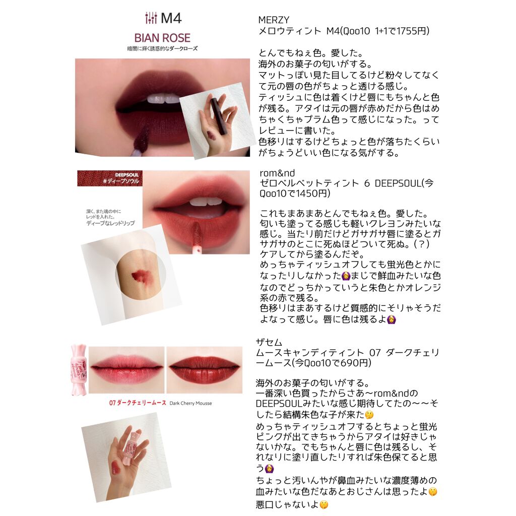 ボディ スムーザー /ハウス オブ ローゼ/ボディスクラブを使ったクチコミ(4枚目)