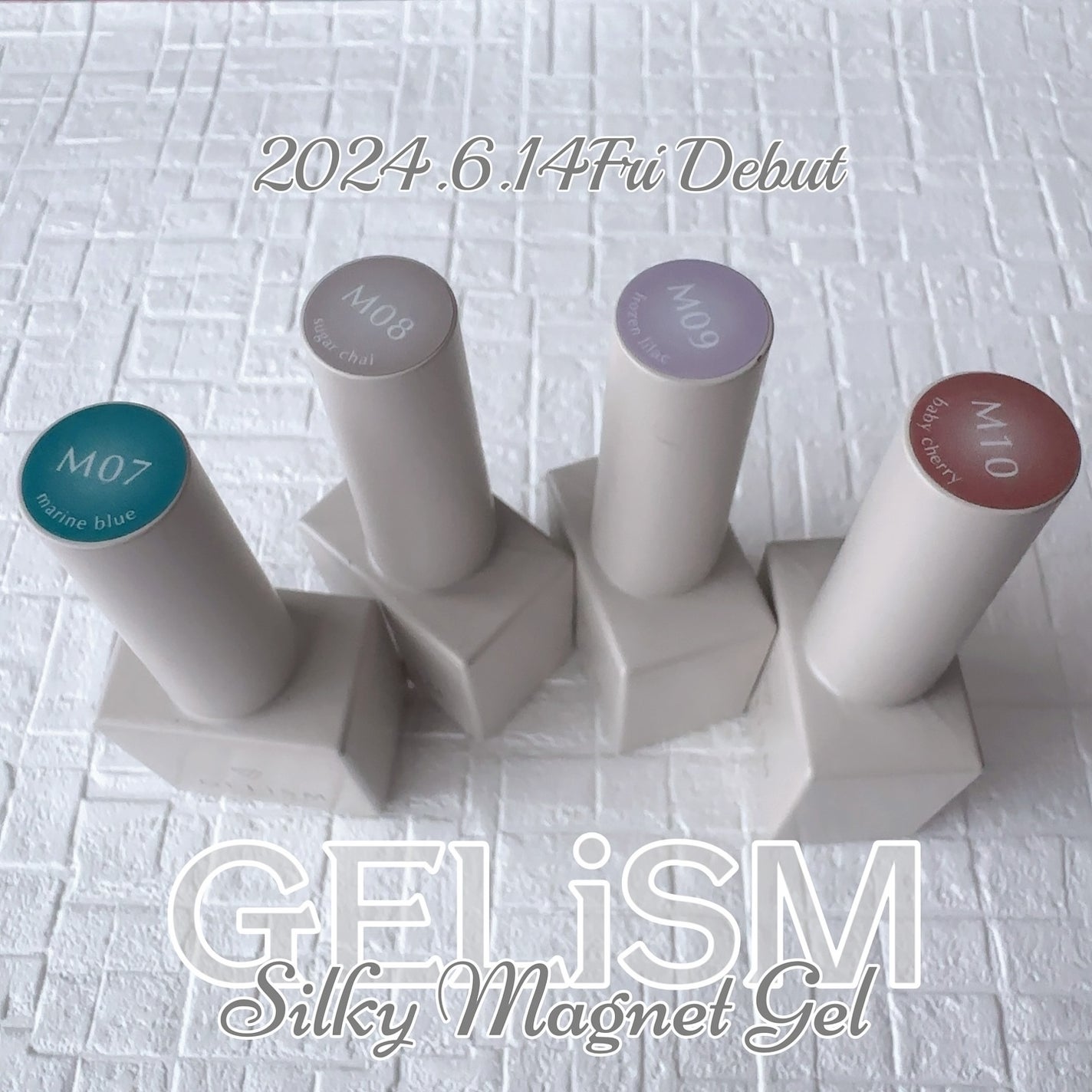 GELiSM (ジェリズム)/D-UP/ジェルネイルを使ったクチコミ(5枚目)