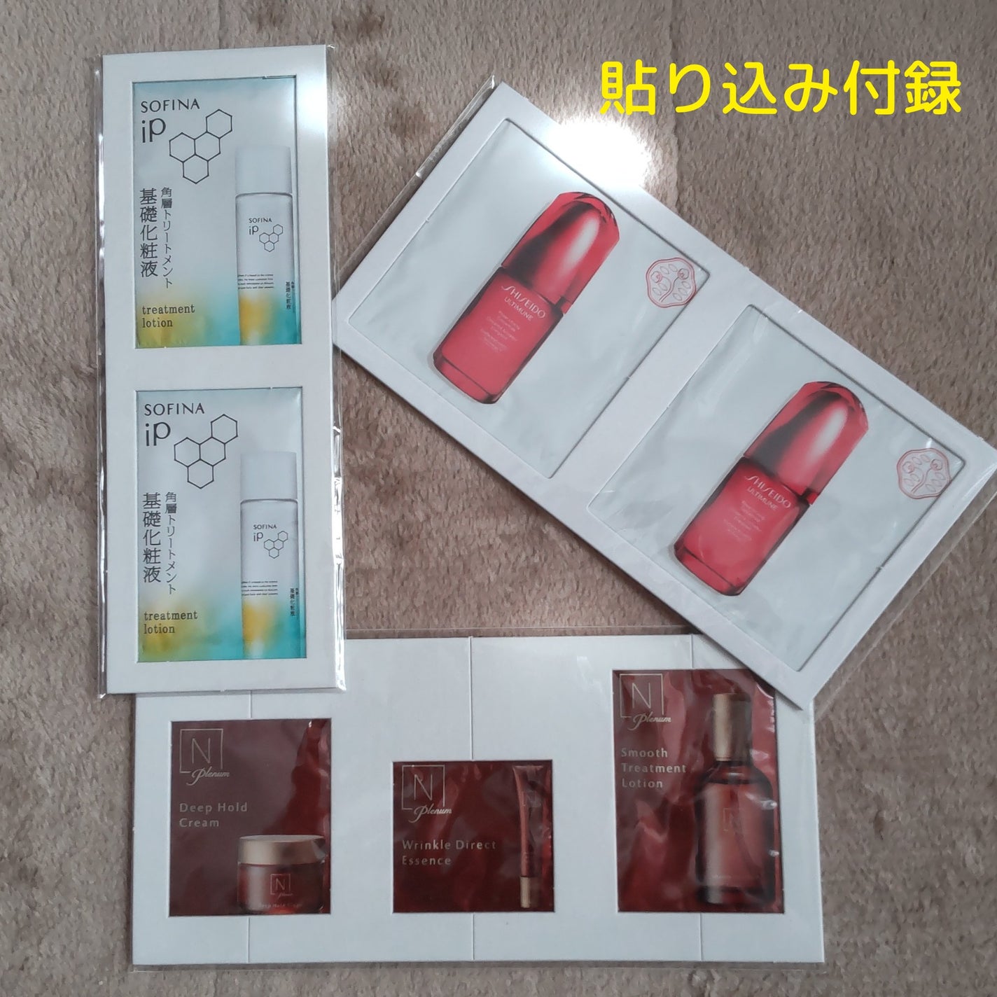 トリートメント クレンジング ミルク/COVERMARK/ミルククレンジングを使ったクチコミ(5枚目)