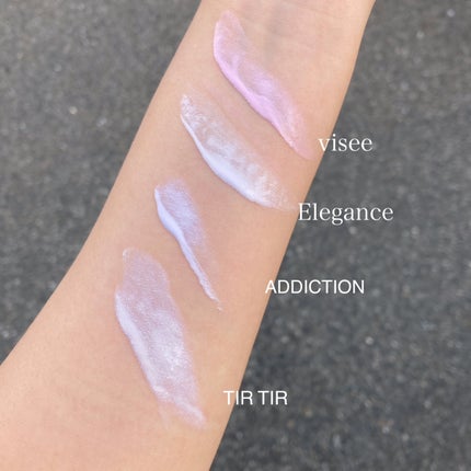 エレガンス モデリング カラーアップ ベース/Elégance/化粧下地を使ったクチコミ(2枚目)