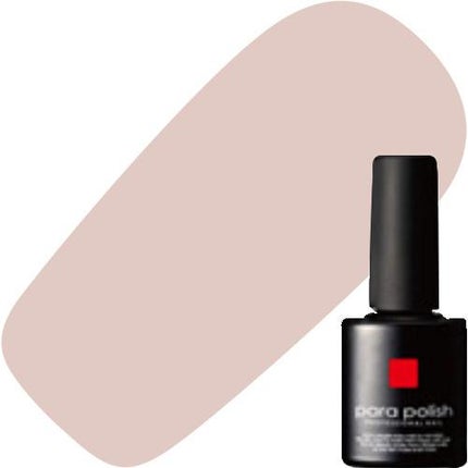 B030 ネールピンク