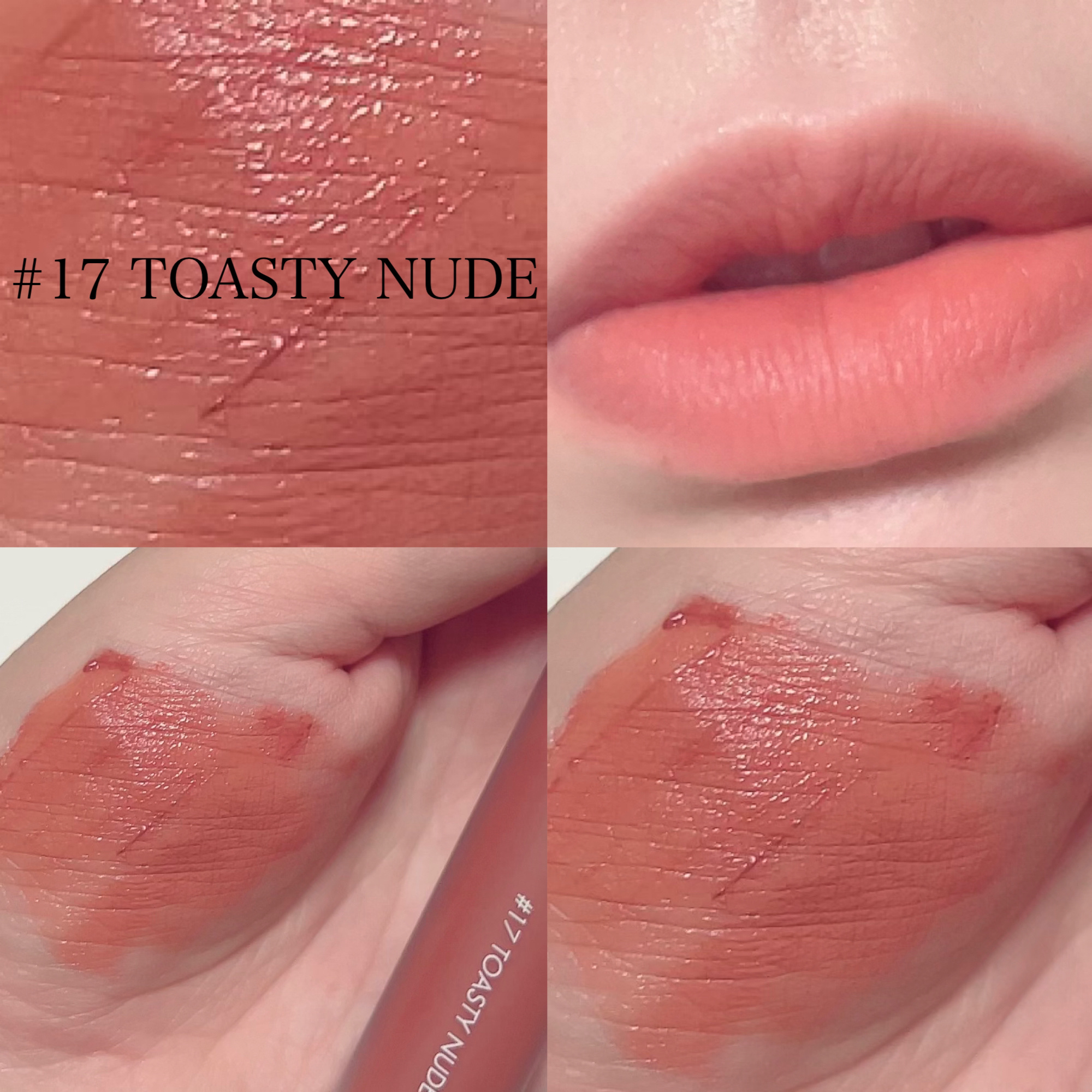 ゼロベルベットティント 17 トースティヌード(TOASTY NUDE)/rom&nd/リップティントを使ったクチコミ（2枚目）