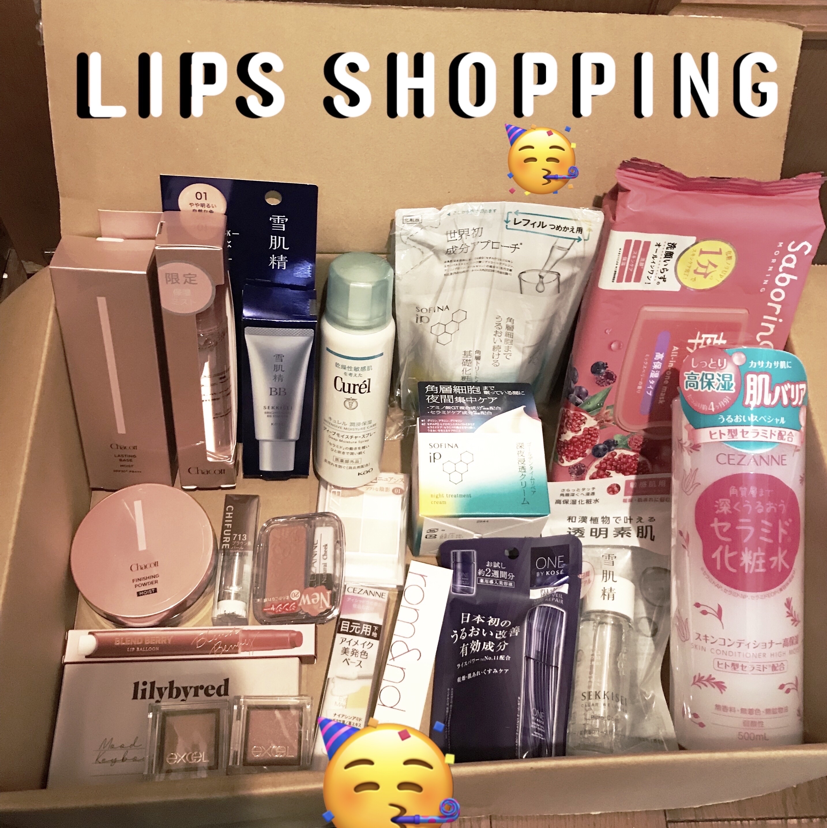 ナチュラル チークN/CEZANNE/パウダーチークを使ったクチコミ（1枚目）