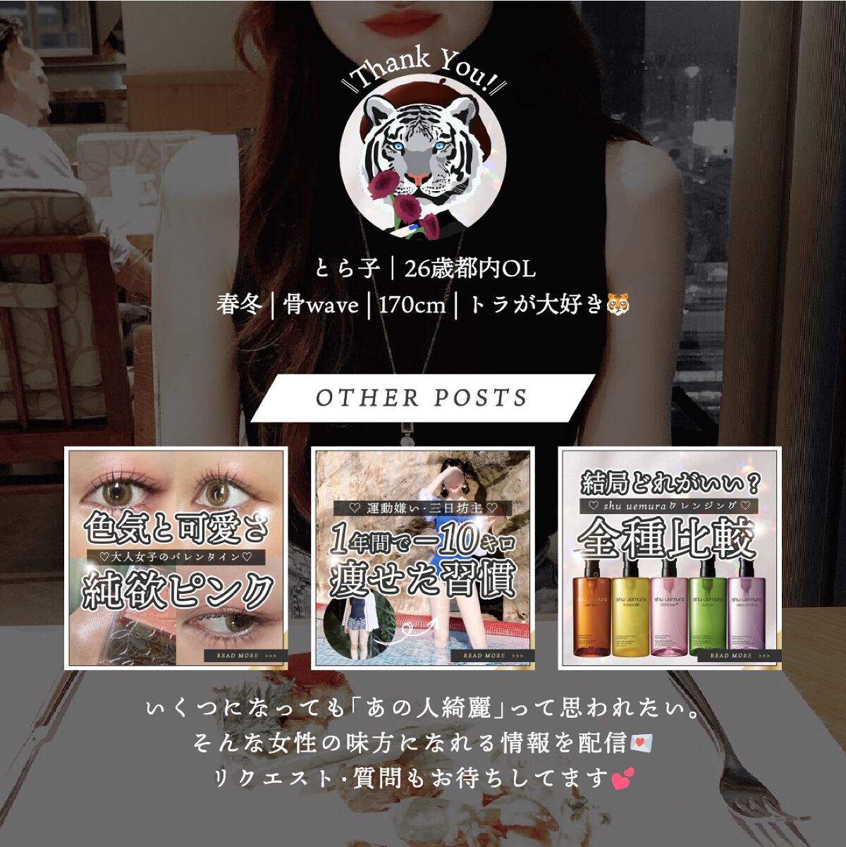 ガラクナイアシン2.0エッセンス/manyo/美容液を使ったクチコミ(8枚目)