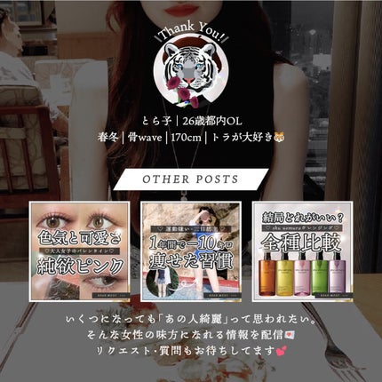 ガラクナイアシン2.0エッセンス/manyo/美容液を使ったクチコミ(8枚目)