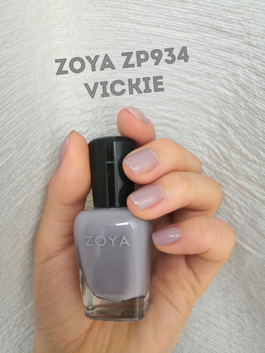 ネイルカラー/ゾーヤ/マニキュアを使ったクチコミ(1枚目)