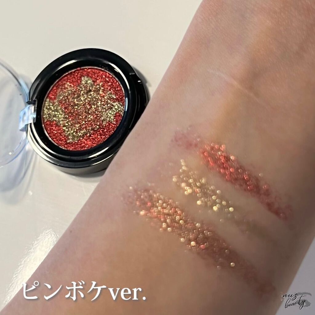 URGLAM　SPARKLE EYESHADOW/U R GLAM/単色アイシャドウを使ったクチコミ（3枚目）