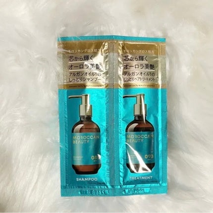 ディープモイスト シャンプー/ ヘアトリートメント/モロッカンビューティ/市販シャンプーを使ったクチコミ(1枚目)