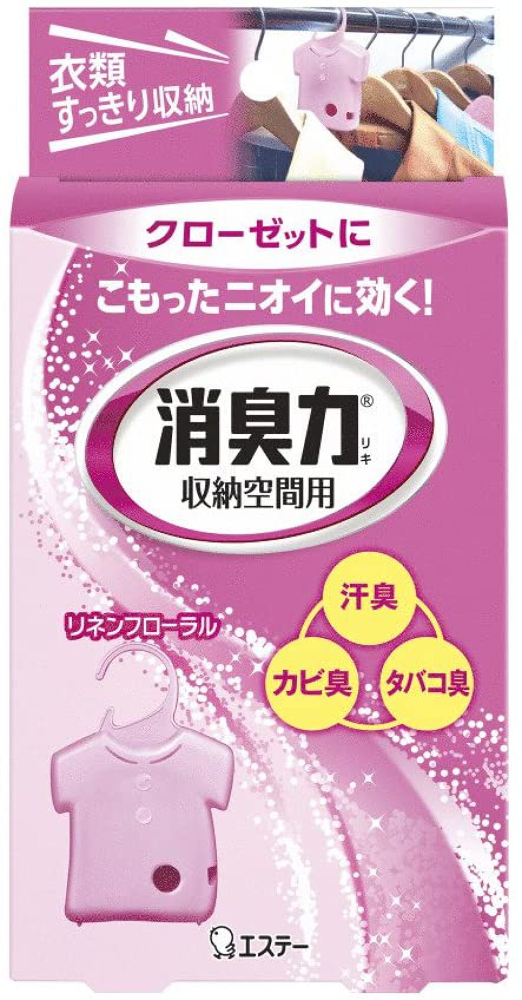 消臭力 収納空間用 リネンフローラル本体