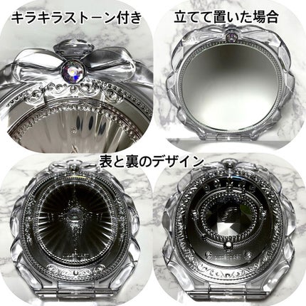 ジルスチュアート コンパクトミラー 2/JILL STUART/その他化粧小物を使ったクチコミ(3枚目)