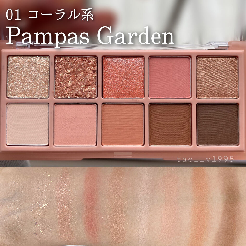 ベターザンパレット/rom&nd/アイシャドウパレットを使ったクチコミ（3枚目）