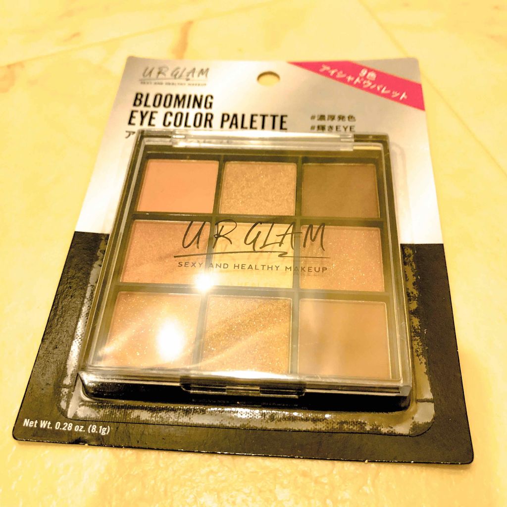 UR GLAM BLOOMING EYE COLOR PALETTE/U R GLAM/アイシャドウパレットを使ったクチコミ(1枚目)