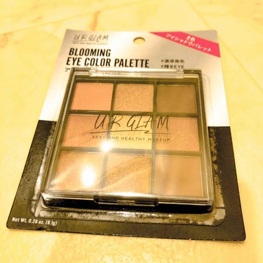 UR GLAM　BLOOMING EYE COLOR PALETTE/U R GLAM/パウダーアイシャドウを使ったクチコミ（1枚目）