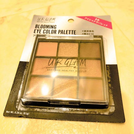 UR GLAM BLOOMING EYE COLOR PALETTE/U R GLAM/アイシャドウパレットを使ったクチコミ(1枚目)