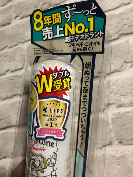 薬用ソフトストーンW/デオナチュレ/デオドラント・制汗剤を使ったクチコミ(2枚目)