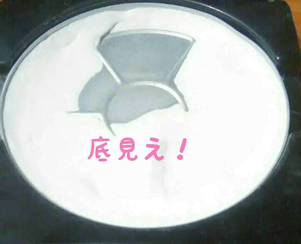 ステージ パフォーマー インビジブル パウダー/shu uemura/プレストパウダーを使ったクチコミ(3枚目)