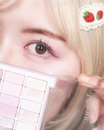 シャドウパレット/dasique/アイシャドウパレットを使ったクチコミ(10枚目)