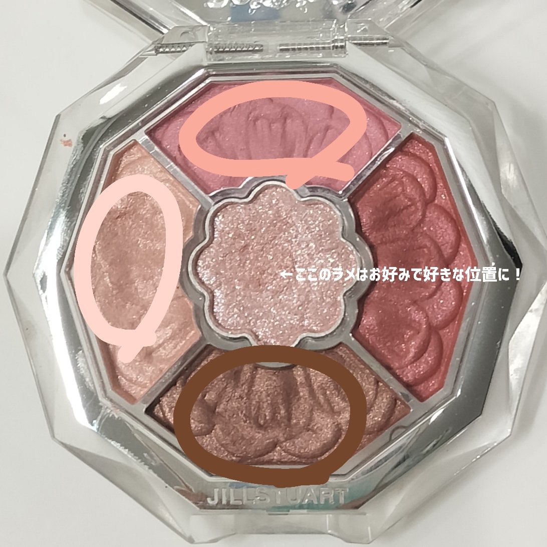 ジルスチュアート ブルームクチュール アイズ/JILL STUART/アイシャドウパレットを使ったクチコミ（3枚目）