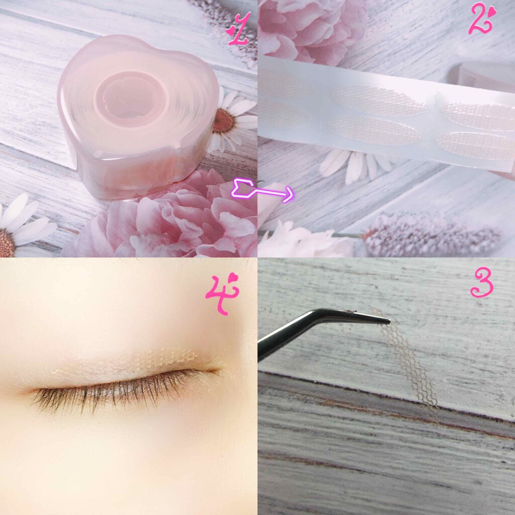 メッシュ アイテープ/shefun/二重まぶた用アイテムを使ったクチコミ(2枚目)