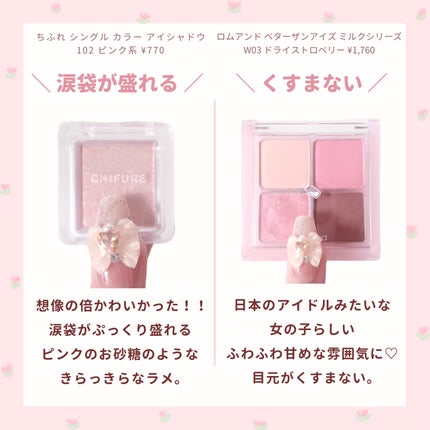 チーク ポップ/CLINIQUE/パウダーチークを使ったクチコミ(4枚目)