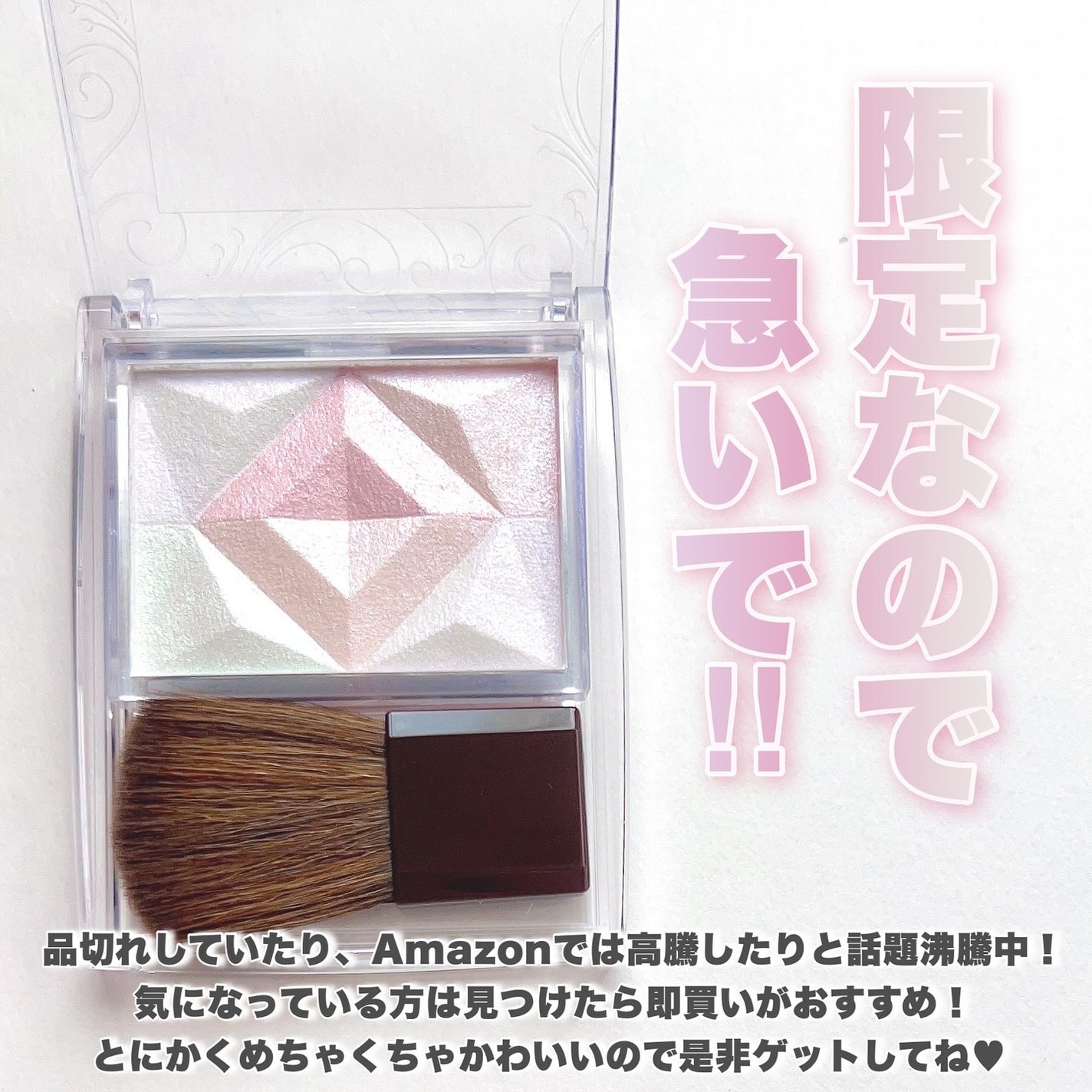 パールグロウハイライト/CEZANNE/ハイライト・シェーディングを使ったクチコミ(7枚目)