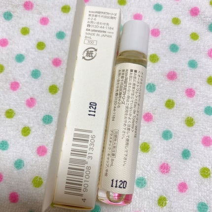 メイクミーハッピー オードトワレ GREEN/キャンメイク/香水(レディース)を使ったクチコミ(4枚目)