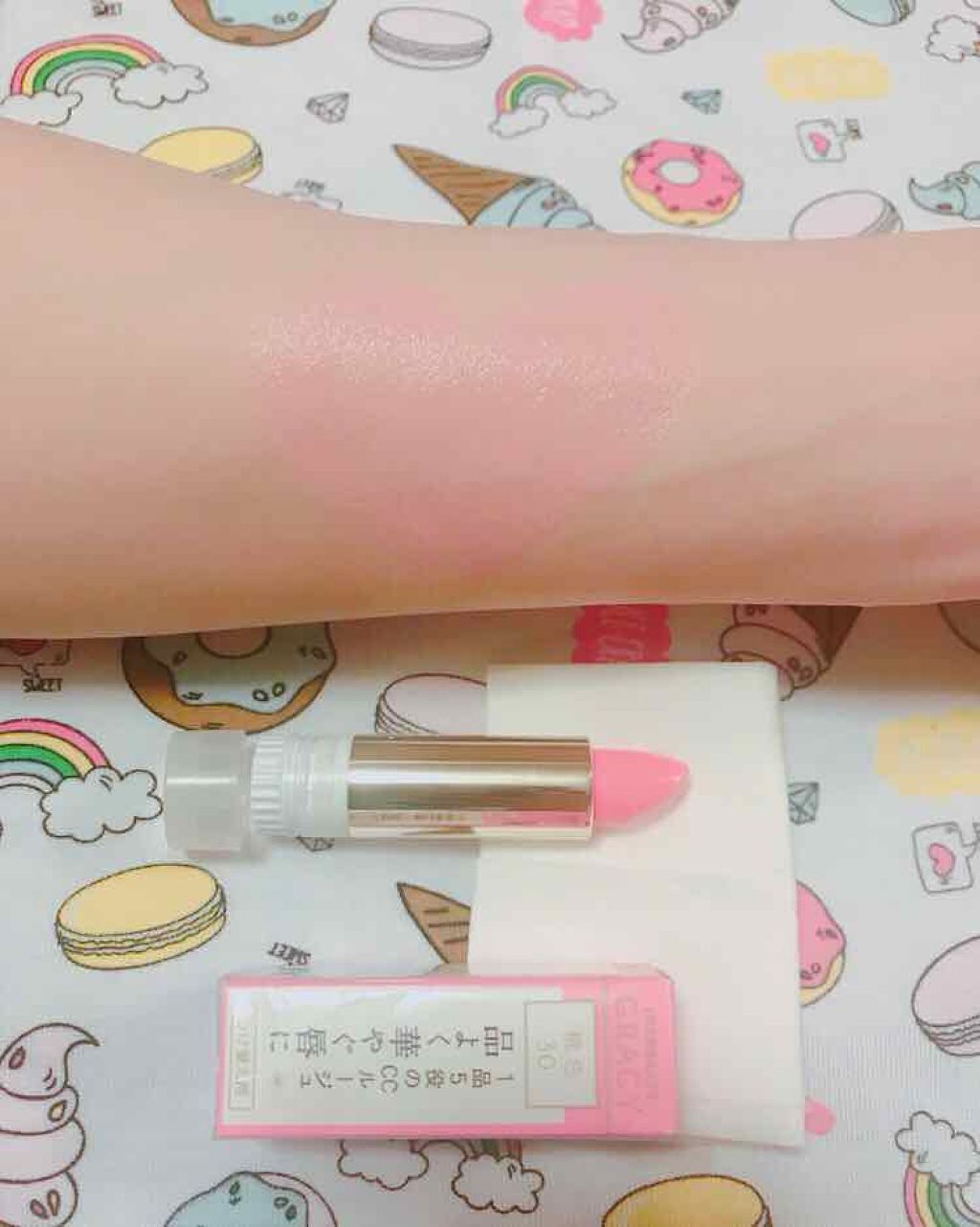 エレガンスCCルージュ つけ替え用/グレイシィ/口紅を使ったクチコミ（1枚目）