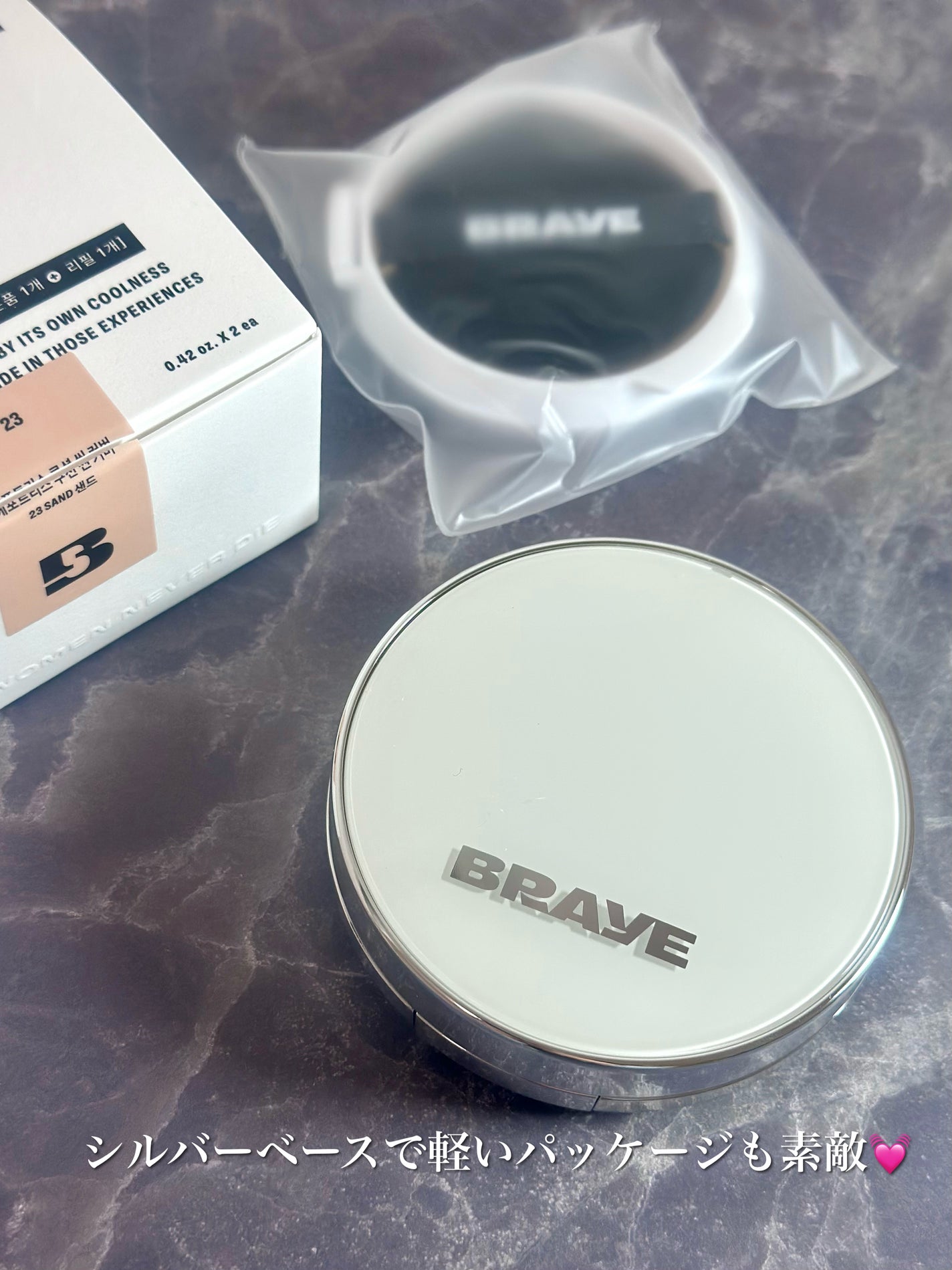 BRAYE EFFORTLESS CUSHION (3 COLORS)/BRAYE/クッションファンデーションを使ったクチコミ(7枚目)