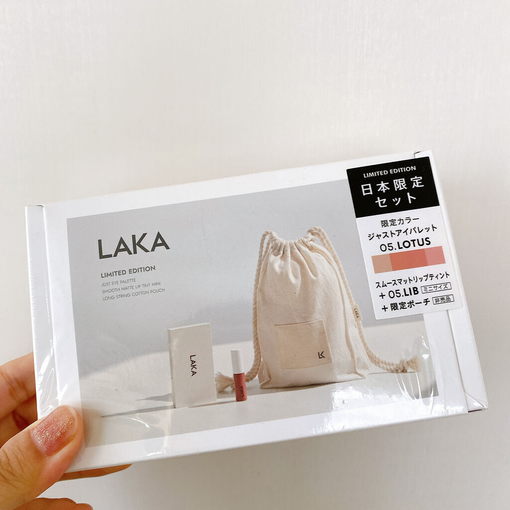 ジャストアイパレット/Laka/アイシャドウパレットを使ったクチコミ（2枚目）