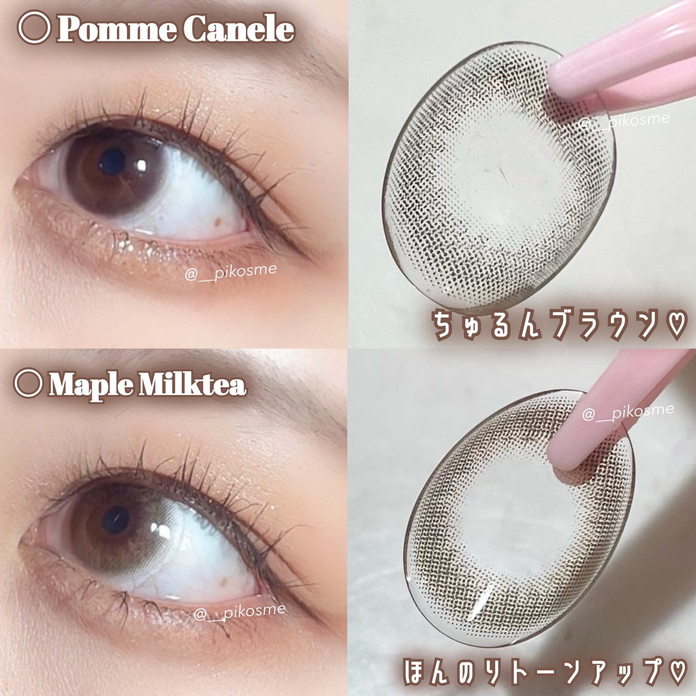 mimuco 1day/mimuco/ワンデー(1DAY)カラコンを使ったクチコミ(4枚目)