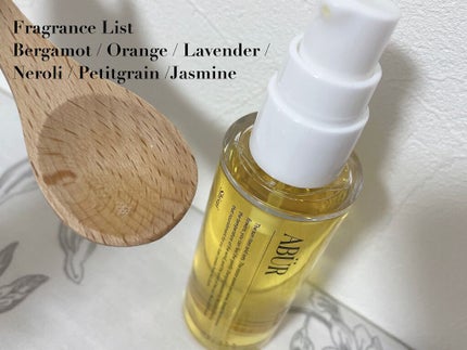 ボタニカルオイル/ABÜR/ヘアオイルを使ったクチコミ(2枚目)