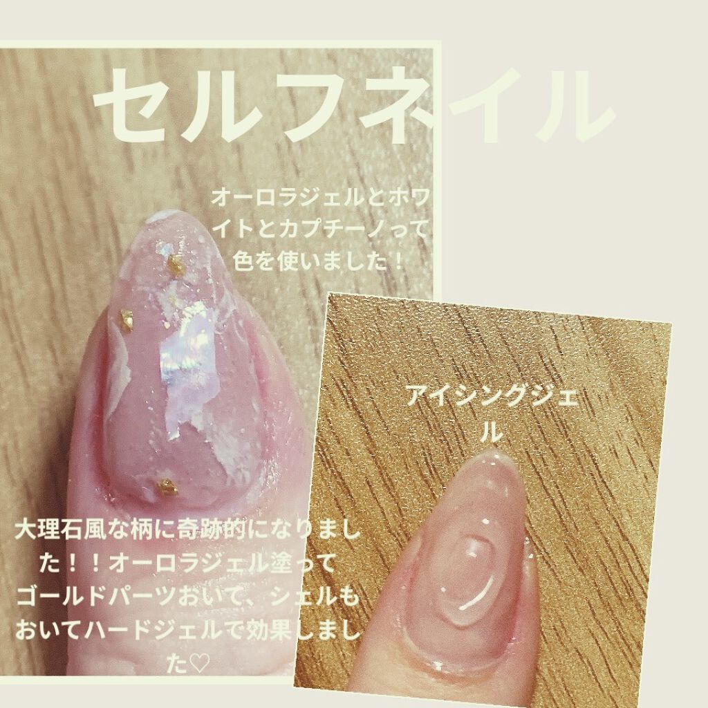 お年玉セール特価 取寄 ウイング ビート オールインワンジェルネイル ワン 10ml プラチナゴールド Won 19 Riosmauricio Com