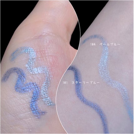 オペラ アイカラーペンシル/OPERA/ペンシルアイライナーを使ったクチコミ(7枚目)